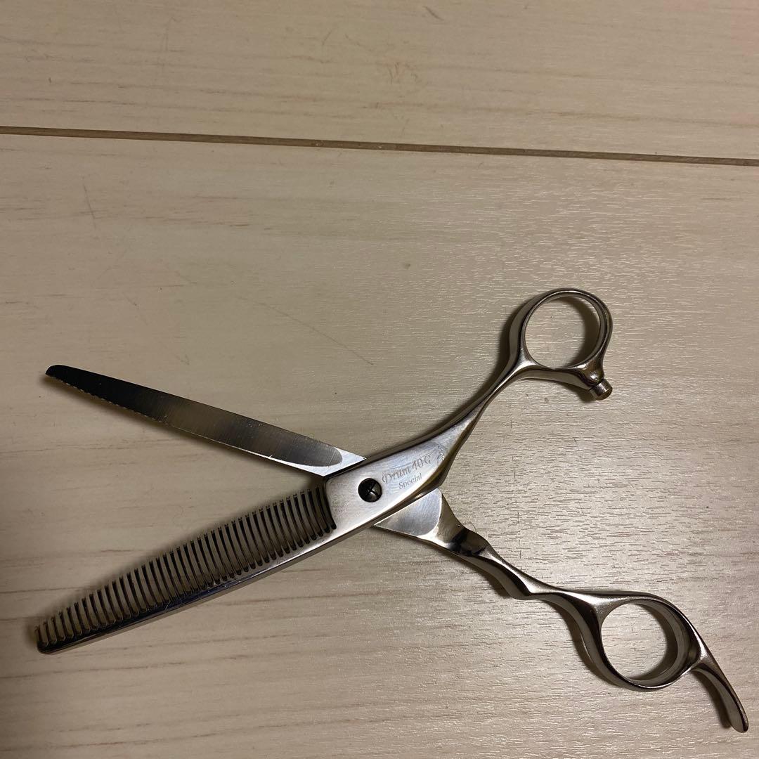 モルクシザーセニング　drum40G Special 35%