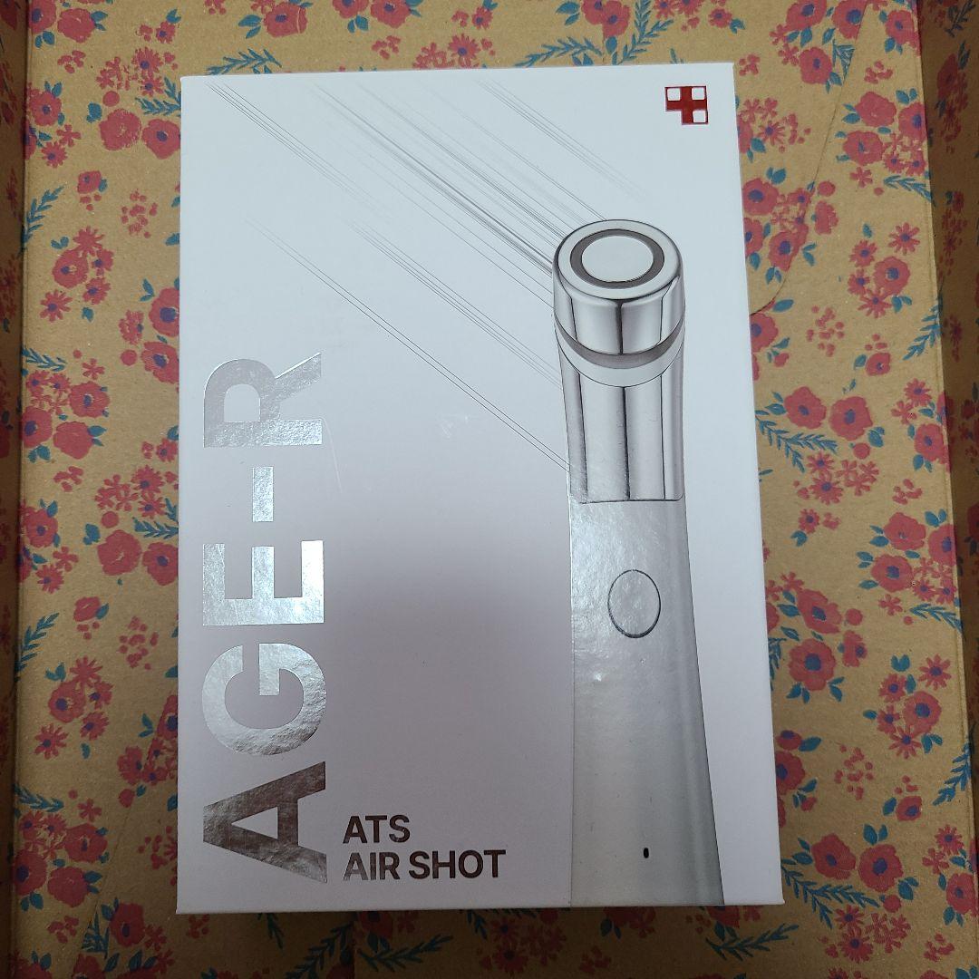 ＜メディキューブ＞AGE-Rダーマエアショット
