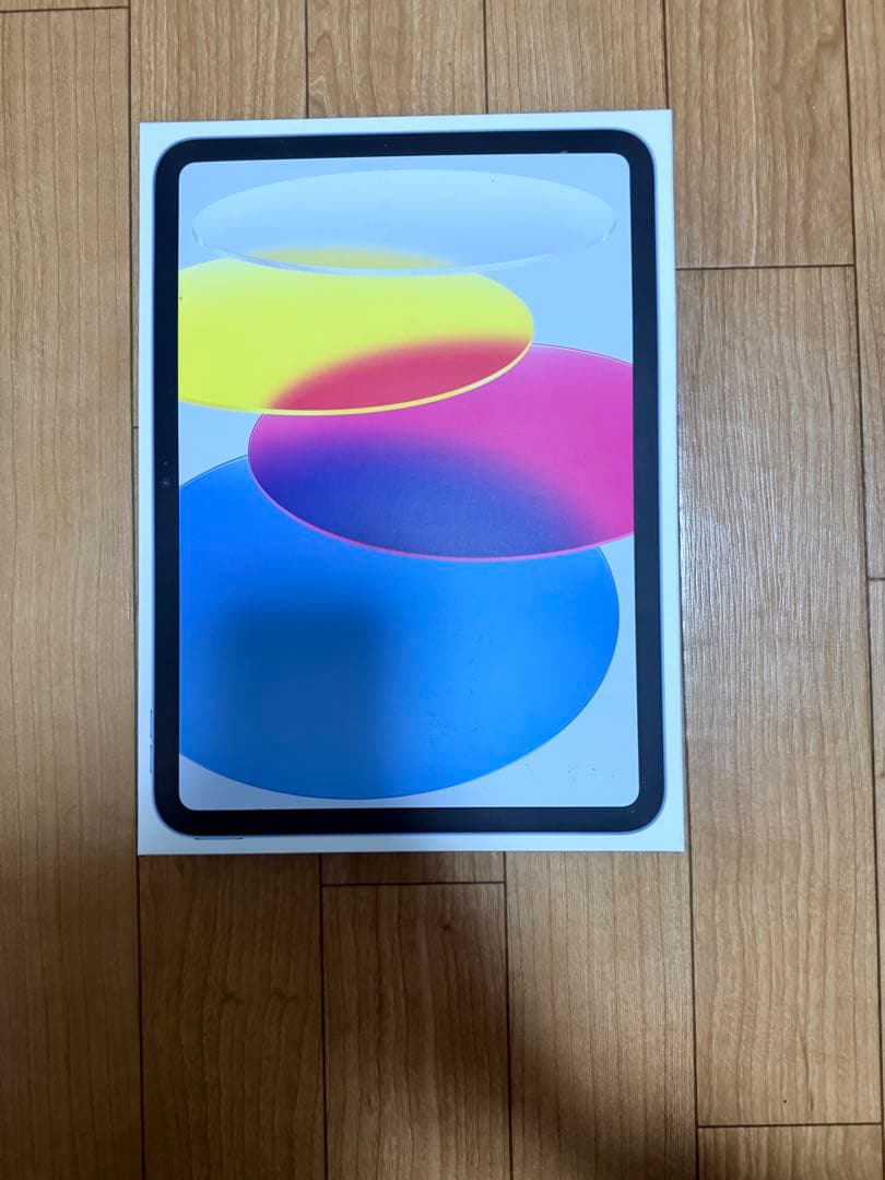 【極美品】iPad 第11世代 128GB Wi-Fiモデル ブルー 付属品完備