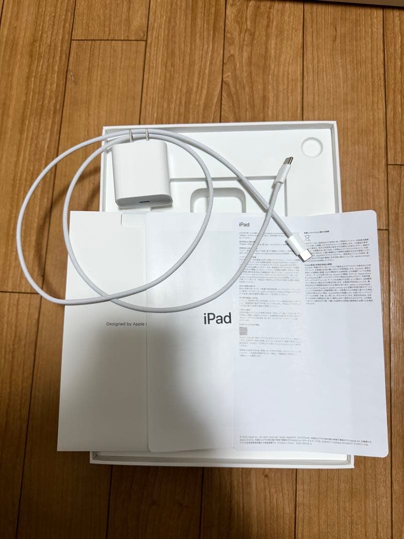 【極美品】iPad 第11世代 128GB Wi-Fiモデル ブルー 付属品完備