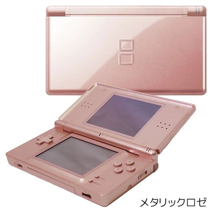 ニンテンド-DS LITE メタリックロゼ