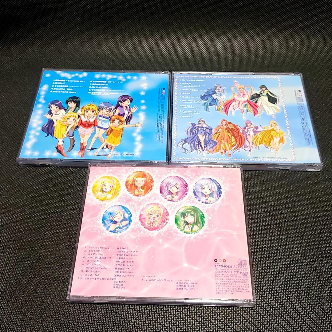 ぴちぴちピッチ ピュア ジュエル box 1,2,2 3枚セット