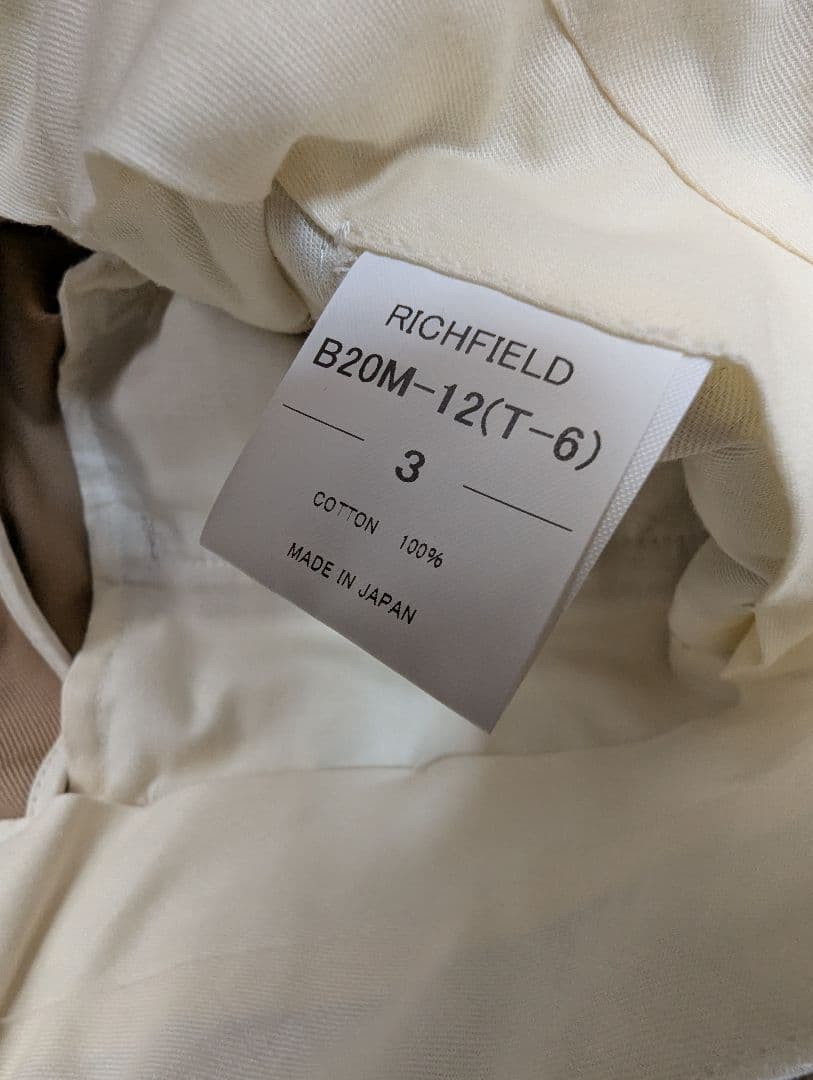 RICHFIELD リッチフィールド ボトム　ズボン　L