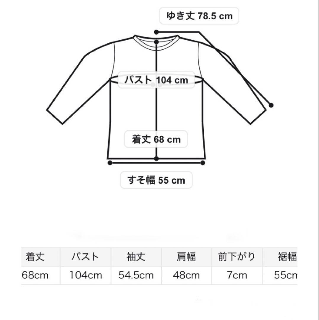 【新品・未開封】ジェラートピケ×スヌーピー　ワンポイントロンT 　ホワイト