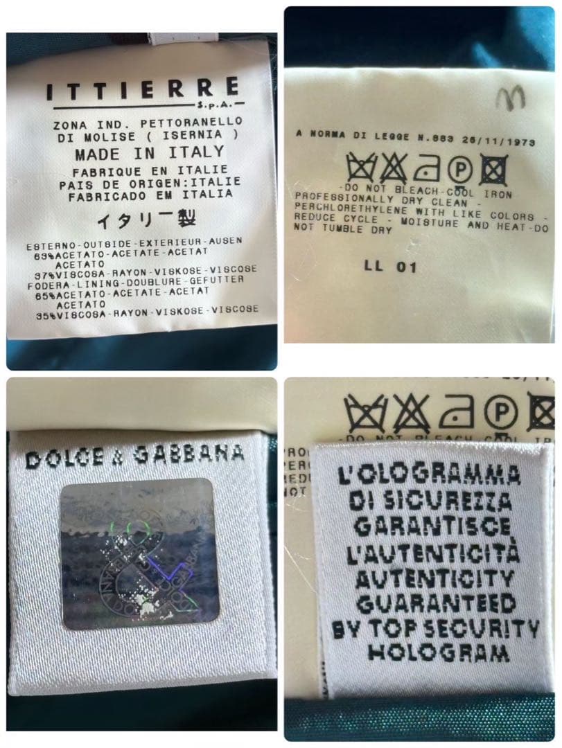 希少アーカイブ】D&G ドルチェ＆ガッバーナ 幾何学テクスチャ ジャケット 48