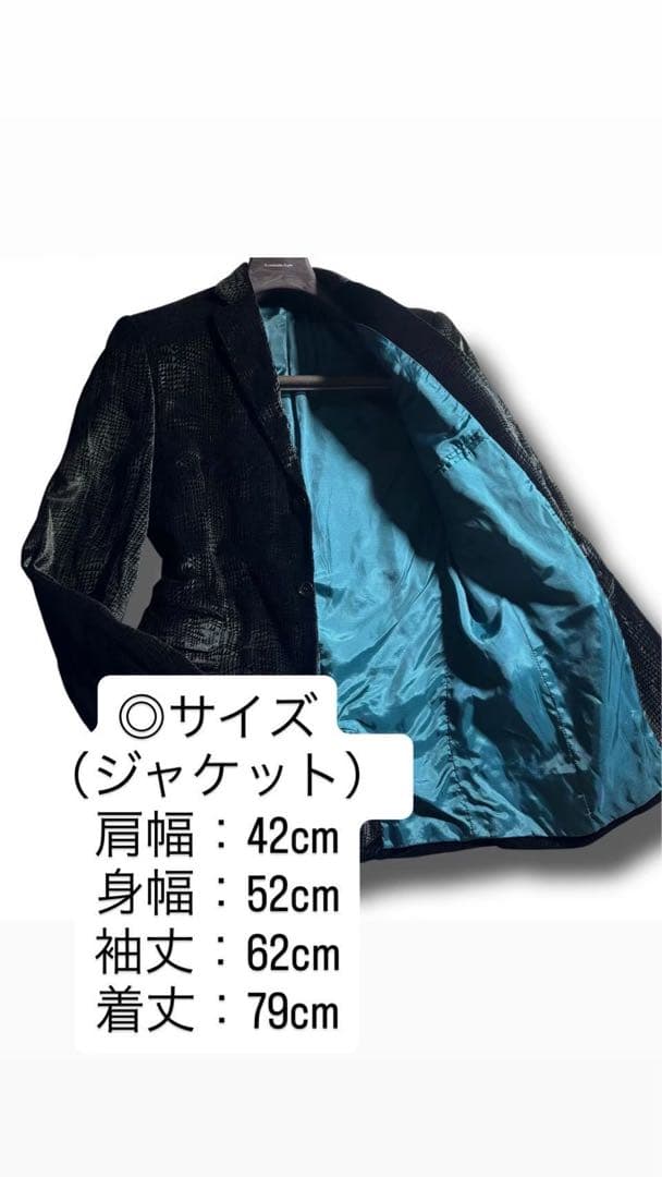 希少アーカイブ】D&G ドルチェ＆ガッバーナ 幾何学テクスチャ ジャケット 48