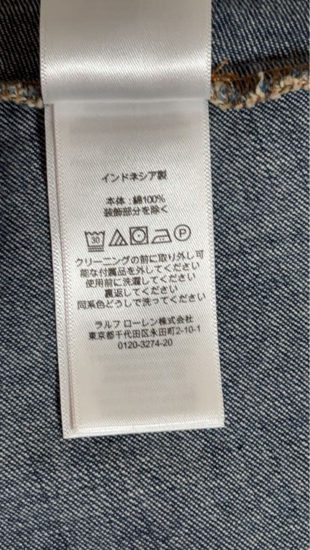 ゆうゆう POLO RALPH LAUREN デニムワンピース
