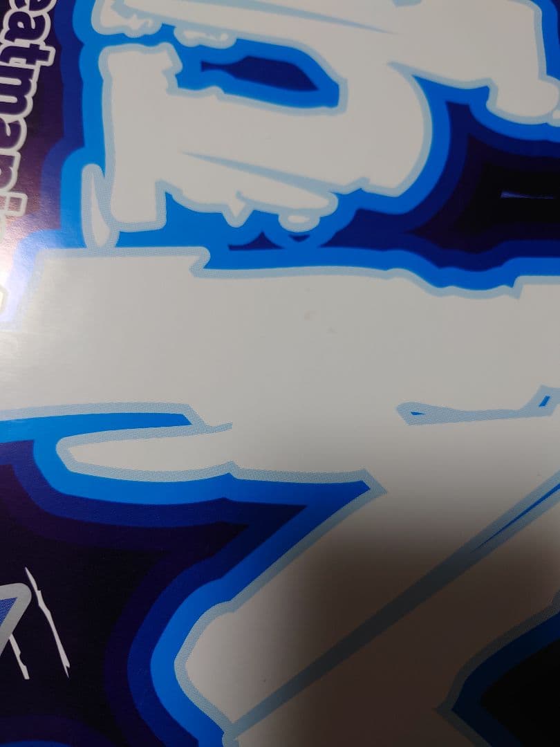 beatmania 4th MIX B1 アーケード ポスター