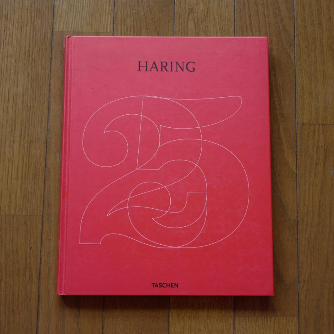 アート・デザイン・音楽 KEITH HARING 25th Anniversary Book