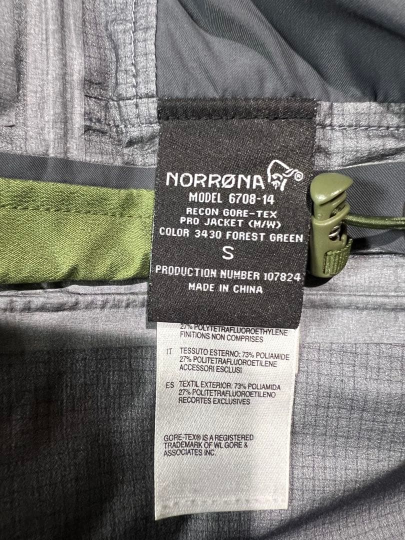 【上下セット】norrona recon Gore-Tex Pro ノローナ