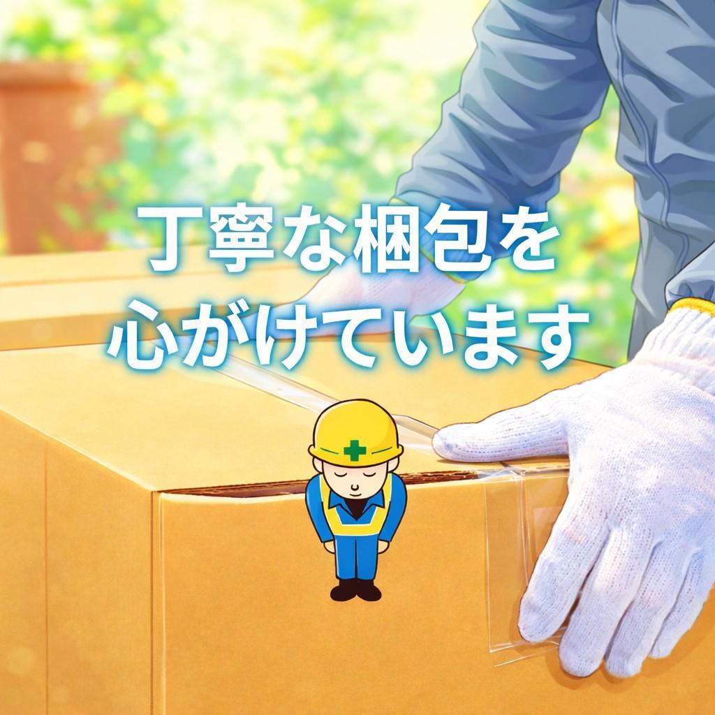 【正規品】ブラウン 替刃 シリーズ3 シェーバー F/C32B-6-b_corg