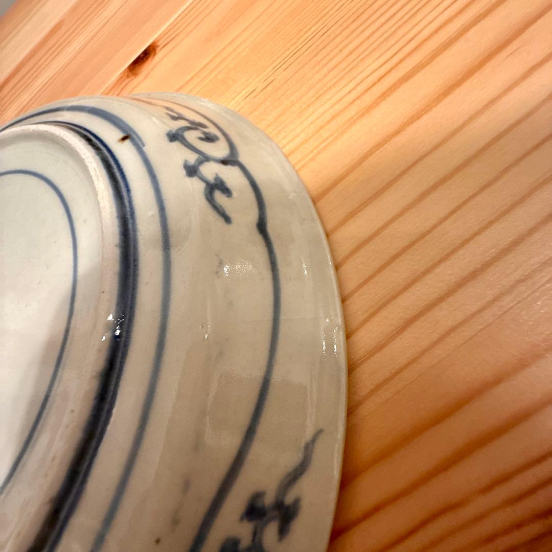 古伊万里　江戸中期　渦福　染付7寸皿　中皿