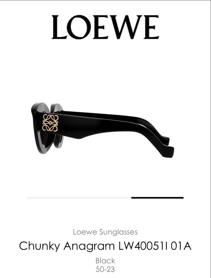 LOEWE ブラックラウンドサングラス ネイビーケース付き