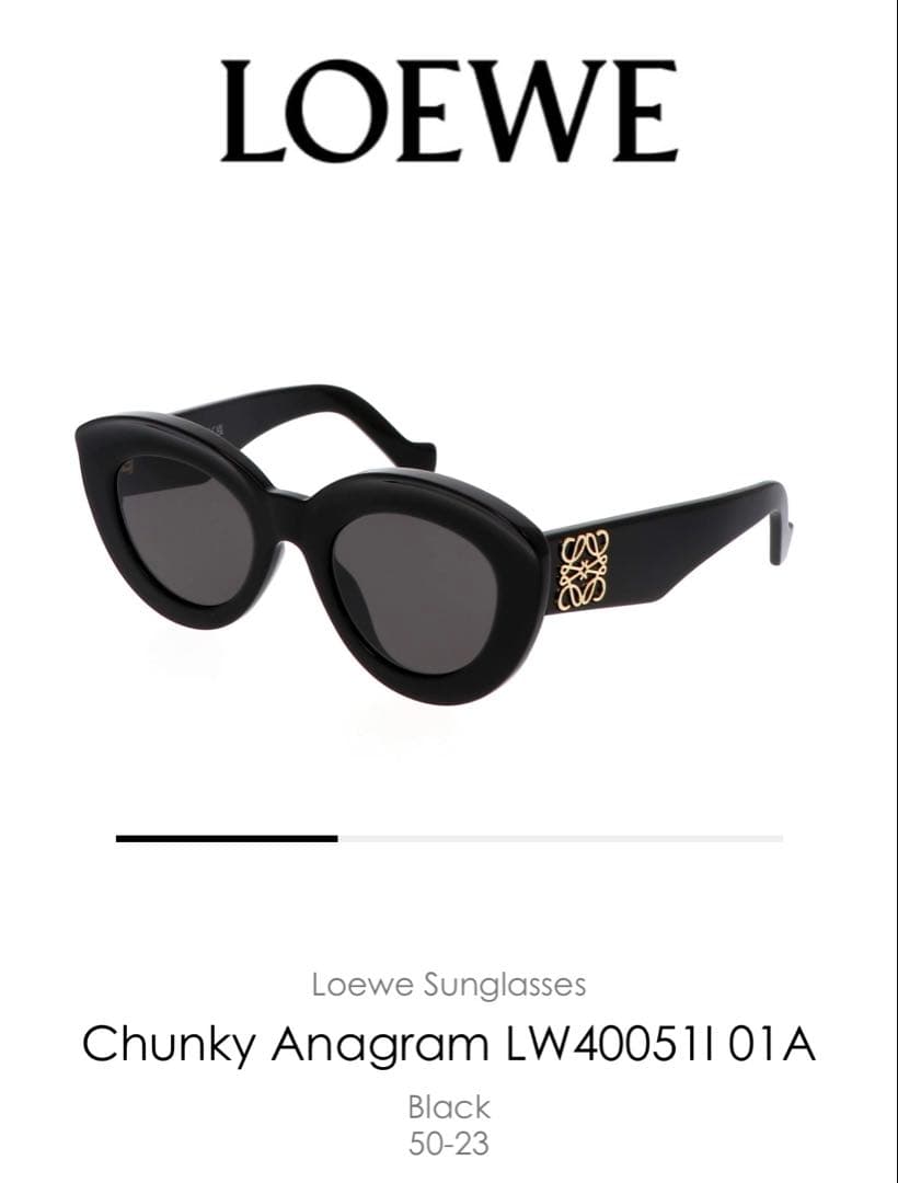 LOEWE ブラックラウンドサングラス ネイビーケース付き
