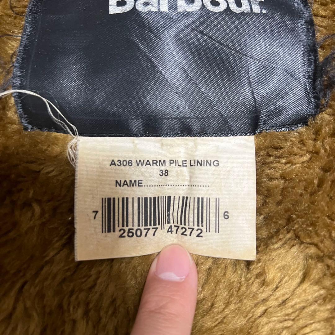90s〜 Barbour バブアー ボアライナー ベスト ポケット付き