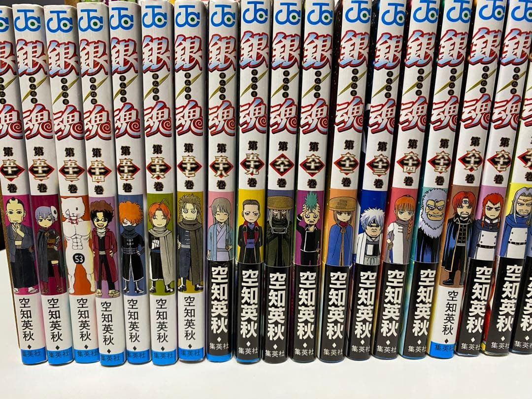銀魂　1〜76巻まで　※77巻はありません。
