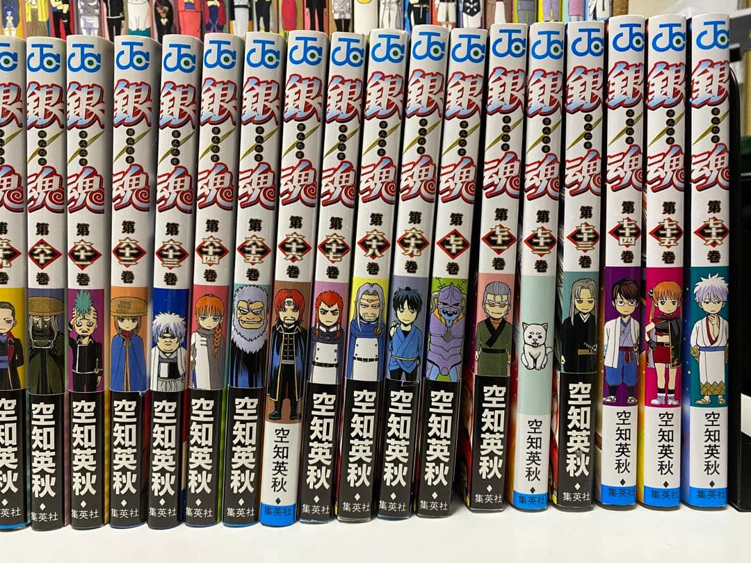 銀魂　1〜76巻まで　※77巻はありません。