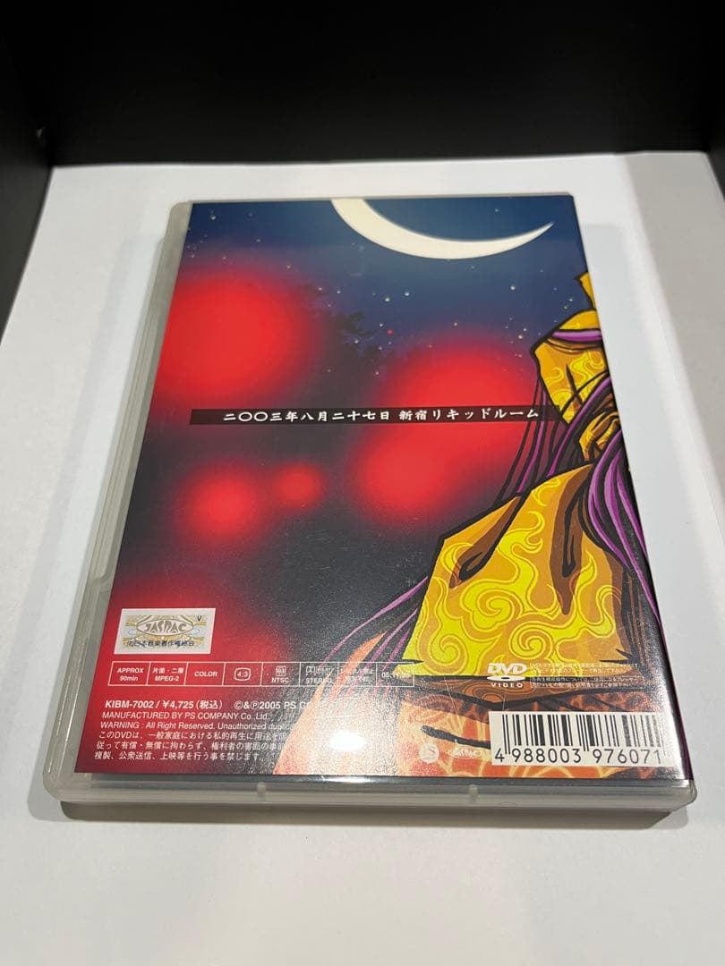 Kagrra, DVD 4枚　1枚未開封新品あり