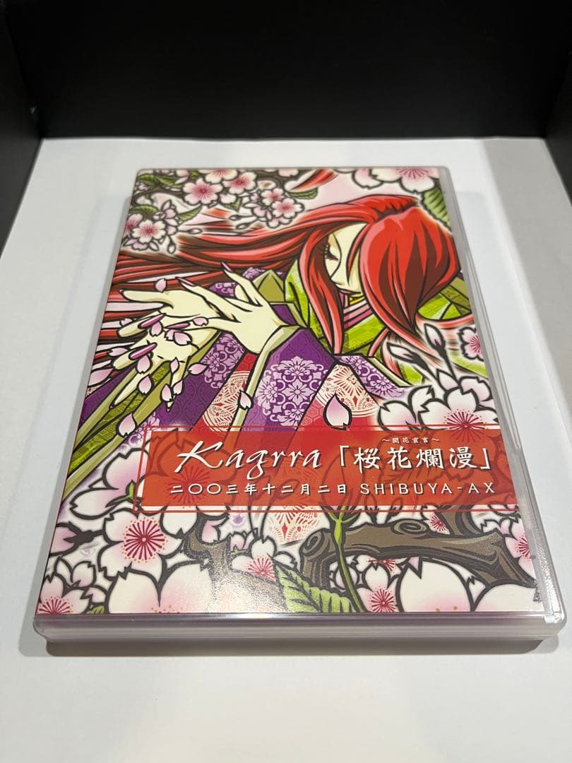 Kagrra, DVD 4枚　1枚未開封新品あり