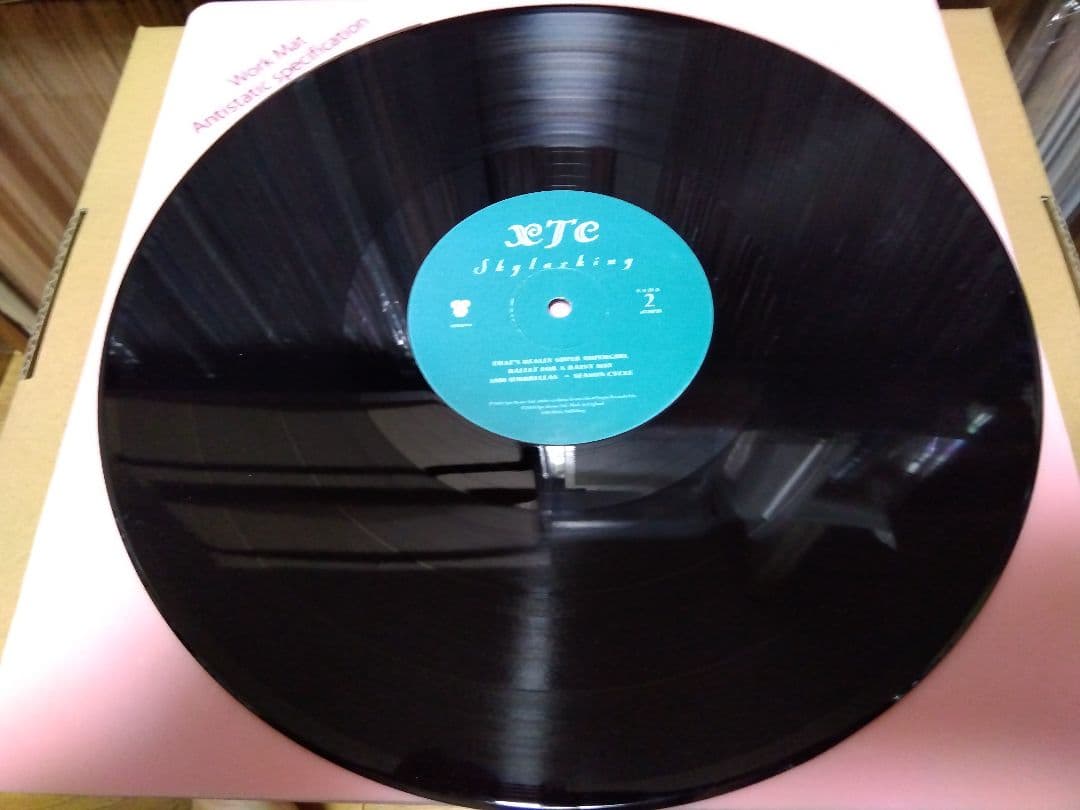 XTC Skylarking スカイラーキング アナログ レコード LP