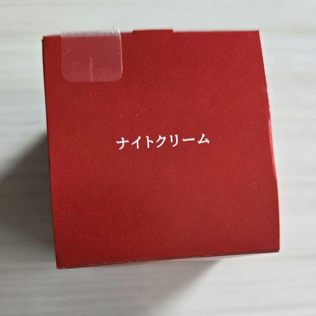 BENEFIQUE NIGHT CREAM ナイトクリーム