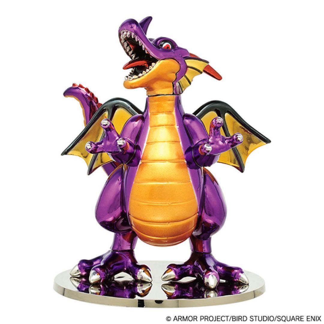 ドラゴンクエスト　 メタリックモンスターズギャラリー　 竜王