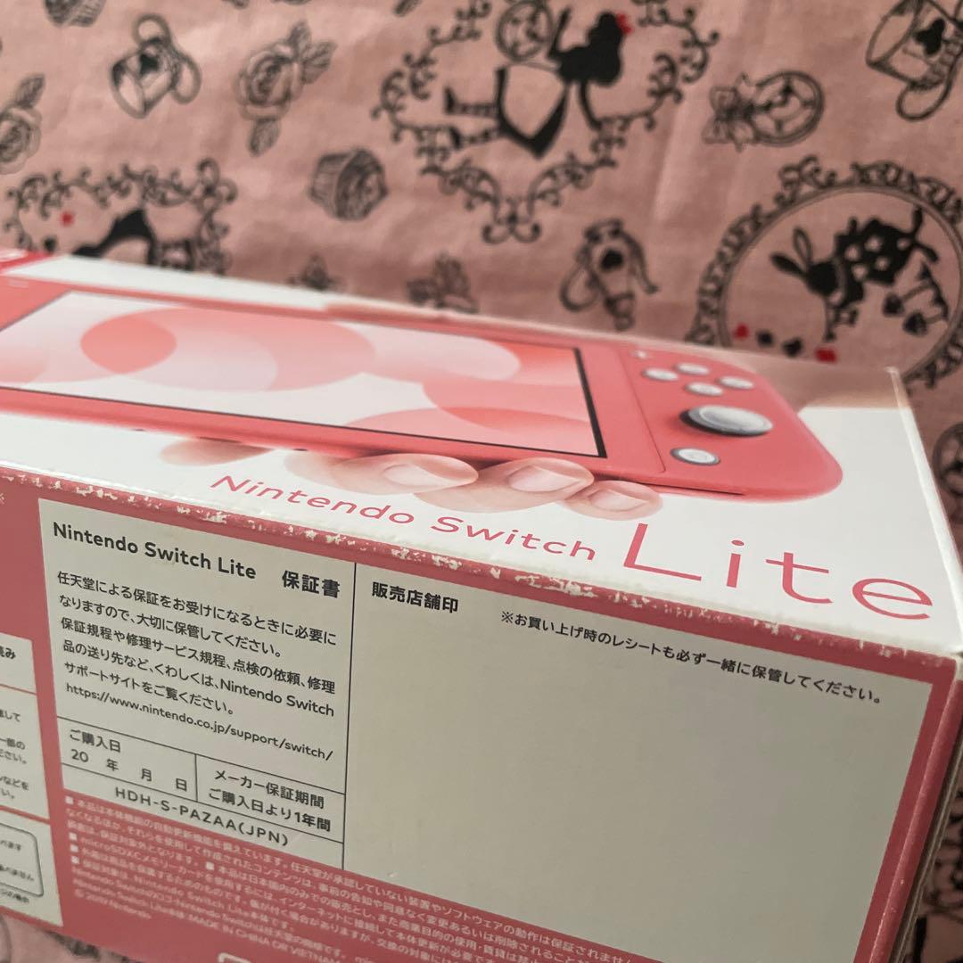 Nintendo Switch Lite ピンク HDH-0011