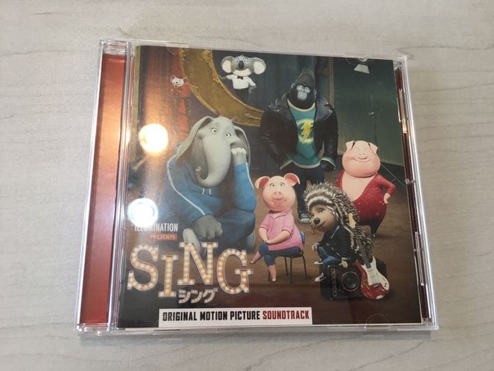 ウェディングソング