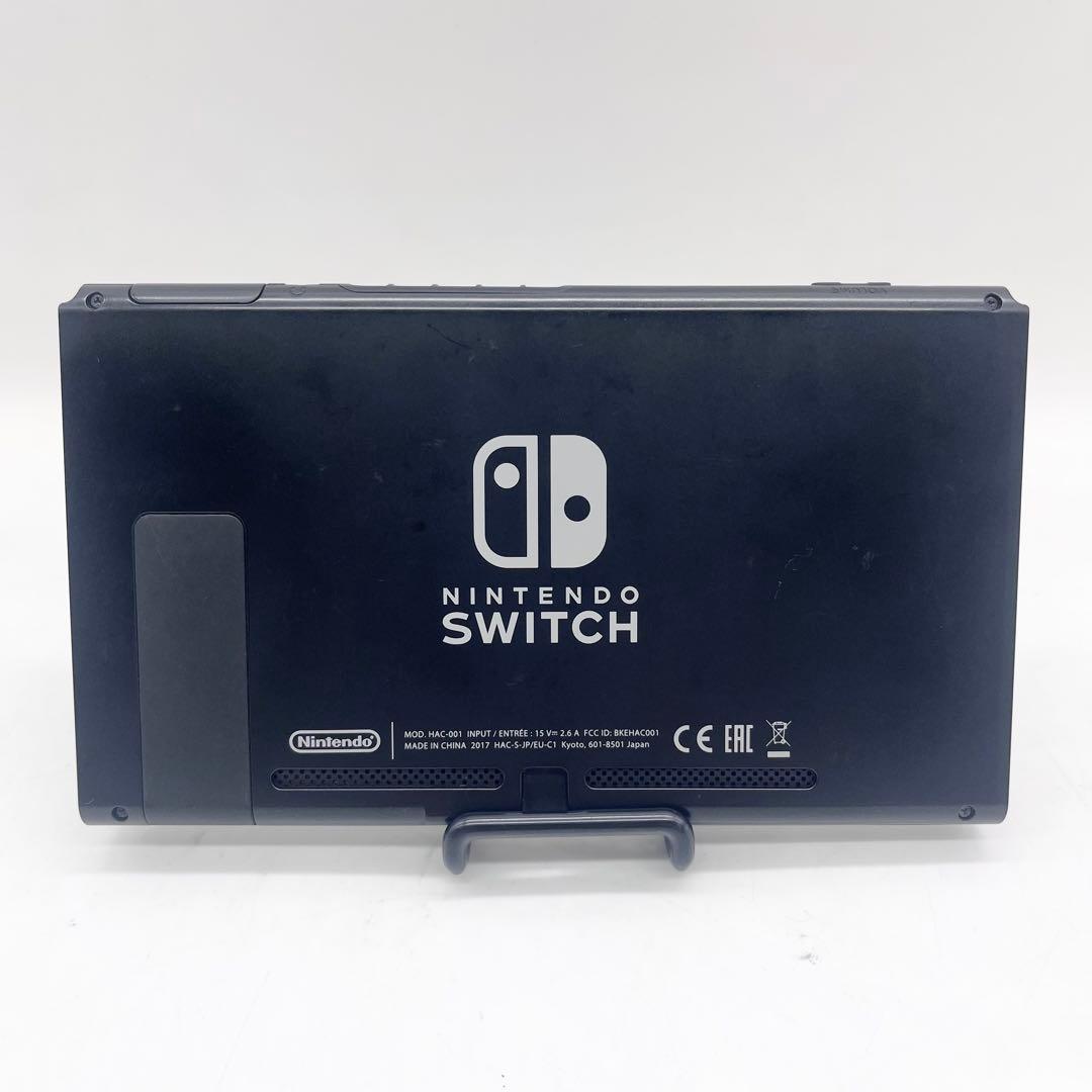 【未対策機】Nintendo Switch 本体 2017年製 旧型 動作品