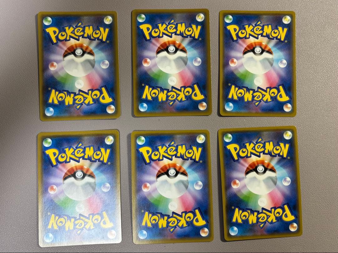 ポケモンカード TAG TEAM まとめ売り 6枚