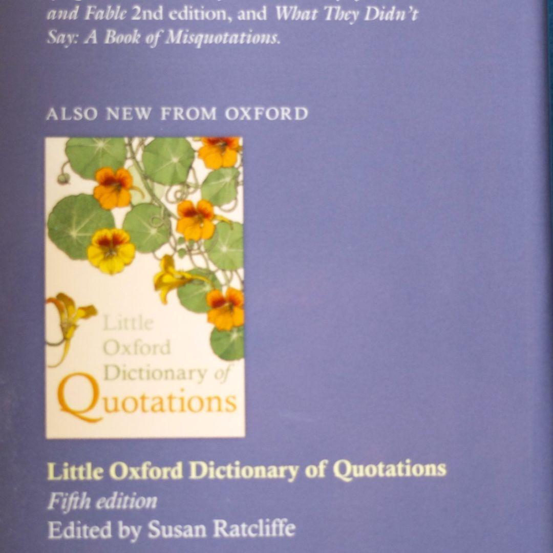 「Little Oxford Gift Box」オックスフォード大の洒落た贈答品