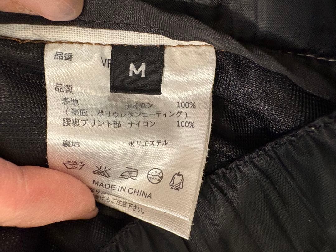 う*ば様 【限定価格】美品　VESP スノボウェア　上下セット　メンズMサイズ