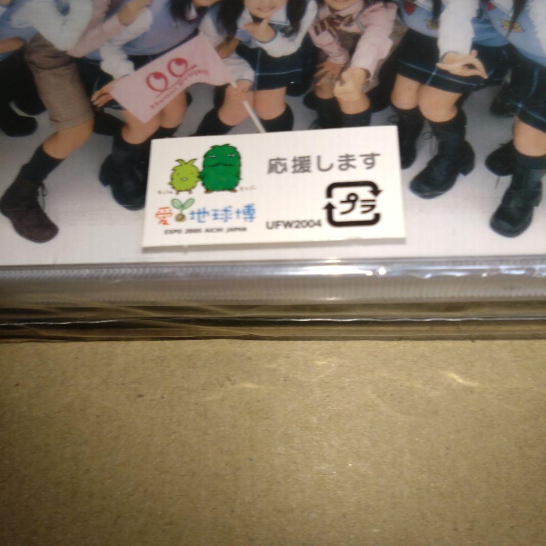 （新品未開封）ALLFORONE& ONEFORALL! H.P.オールスターズ