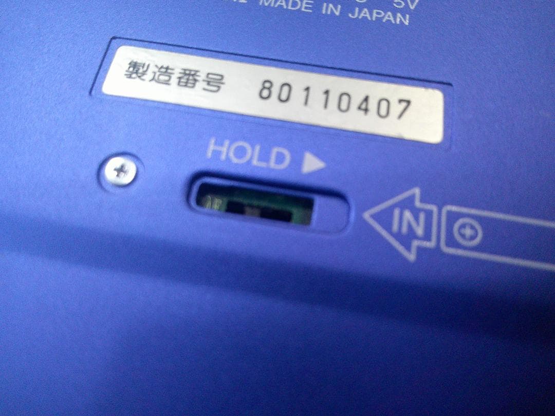 ★SHARP シャープ MDヘッドホンプレーヤー MD-ST501-A ジャンク