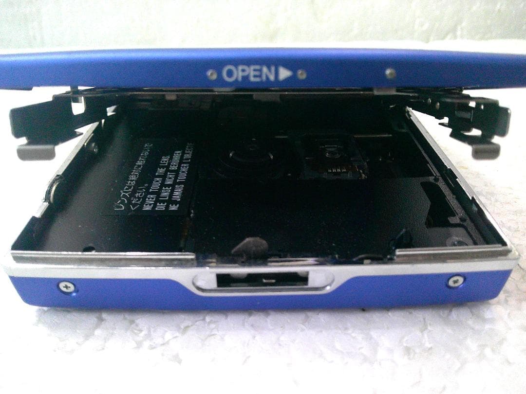★SHARP シャープ MDヘッドホンプレーヤー MD-ST501-A ジャンク
