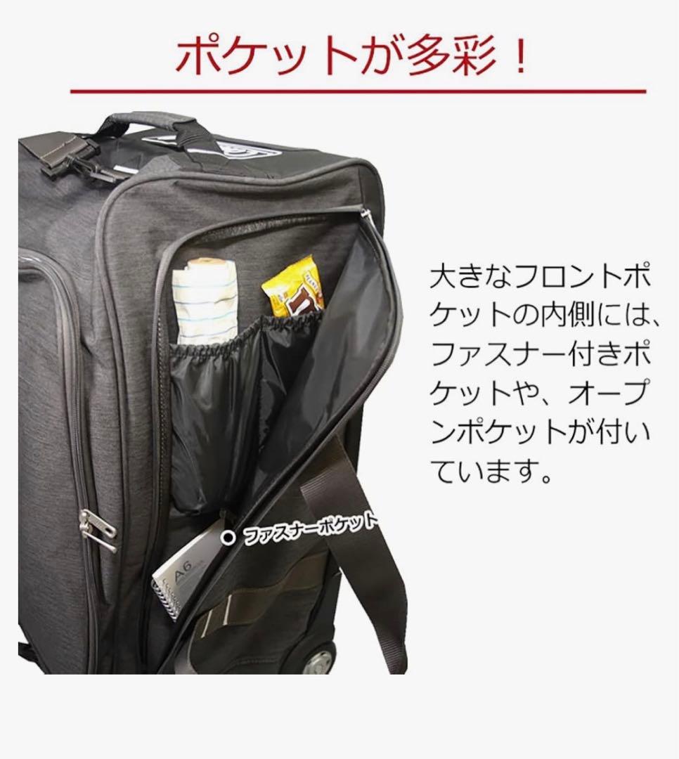 【Coleman】コールマン 3Wayボストンキャリーバッグ 70L カーキ