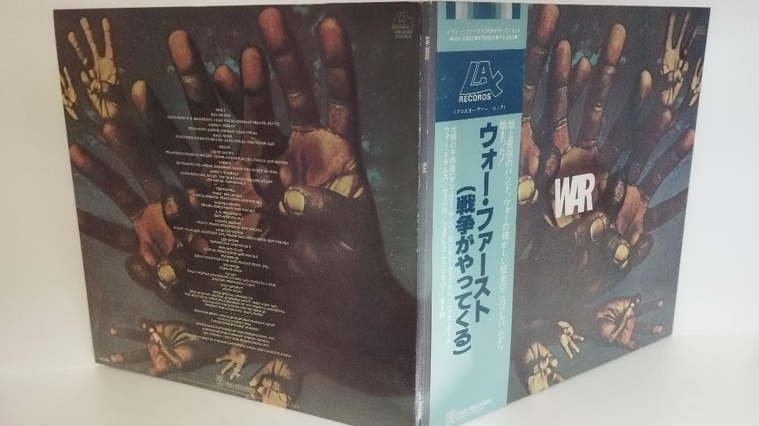 ◆LP◆帯付◆ウォー/ウォー・ファースト（戦争がやってくる）◆プロモ盤