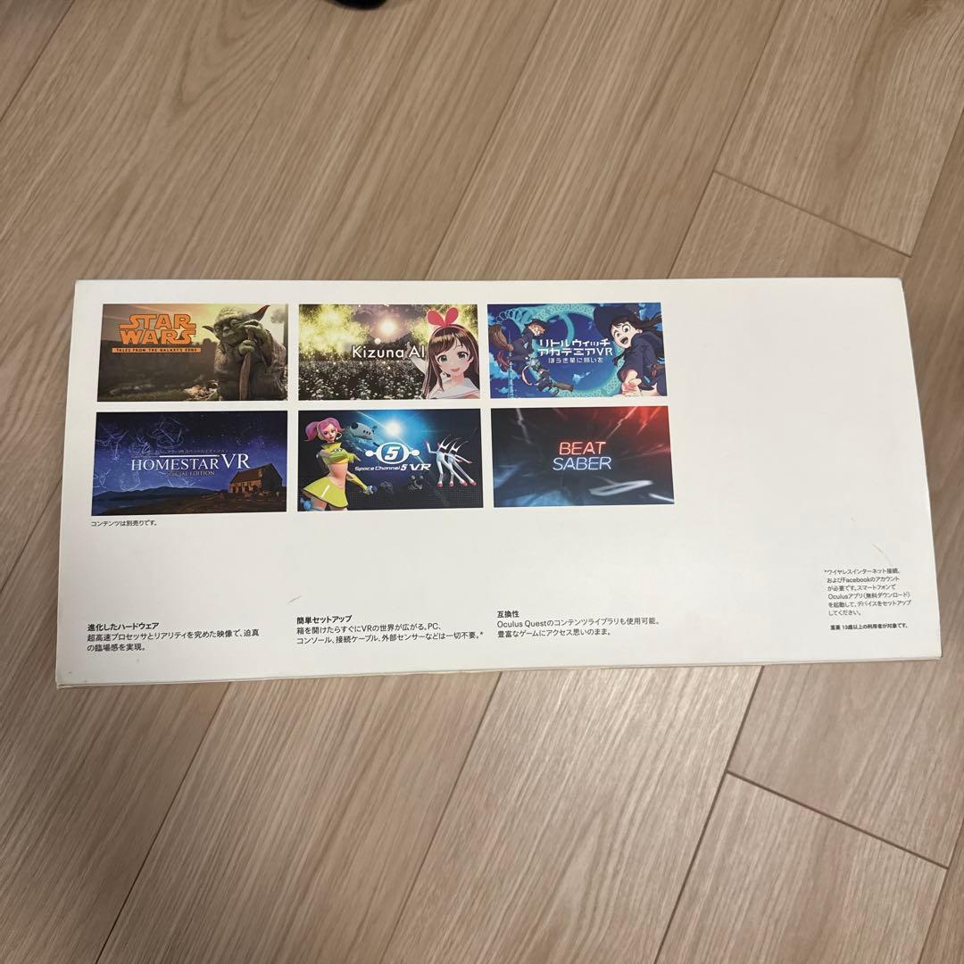  Quest 2 VRヘッドセット