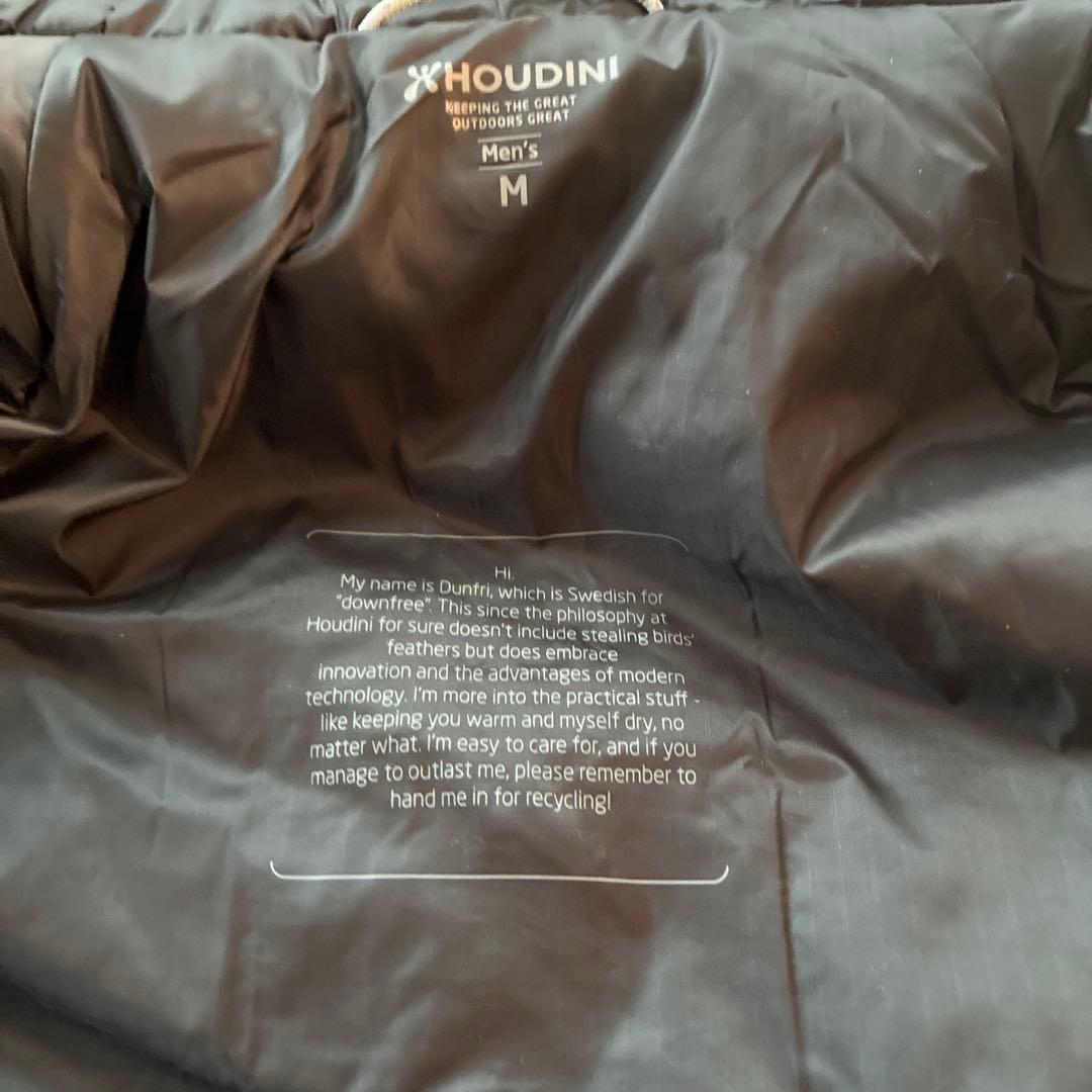 Houdini ms dunfri Mサイズ　週末セール