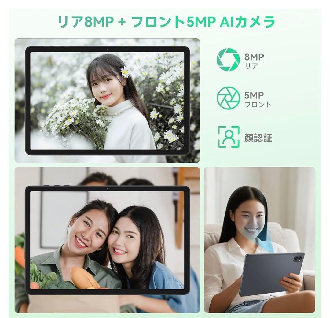 マ*～様 2A12 Bvlary X95 タブレットケース付 20GB+128G