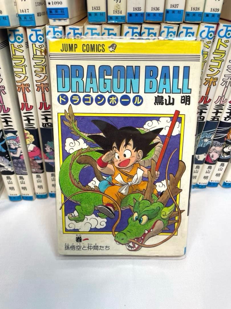 【全巻初版・希少】DRAGON BALL（ドラゴンボール）全42巻セット
