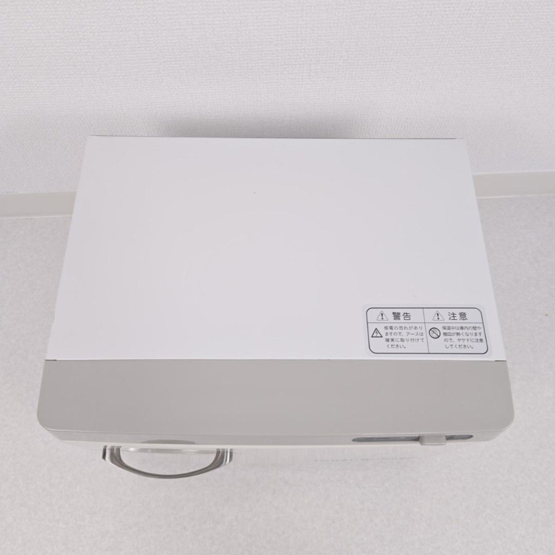 タオルウォーマー TW-7S 7L おしぼり ホットキャビ 小型