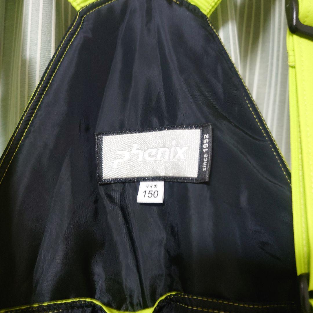 yamahi phenix スキー スノボ ウェア 150サイズ