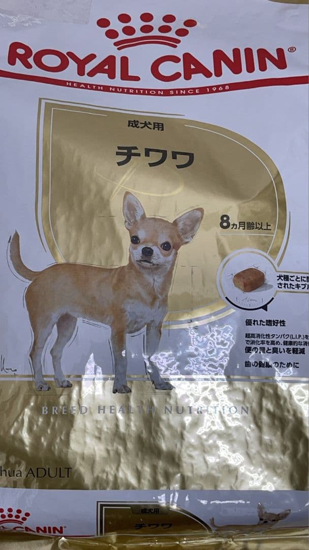 ⓐ-мама ロイヤルカナン　チワワ 12kg (3kg×4)