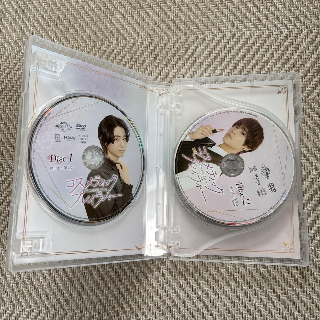 コスメティック・プレイラバー DVD BOX〈3枚組〉　未視聴