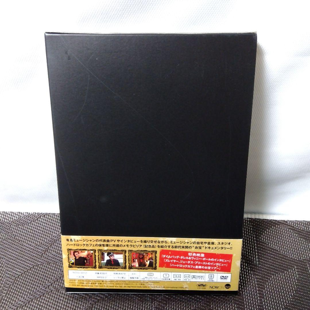 DVD「ハード・ロック・トレジャーズ　HARD ROCK TREASURES」