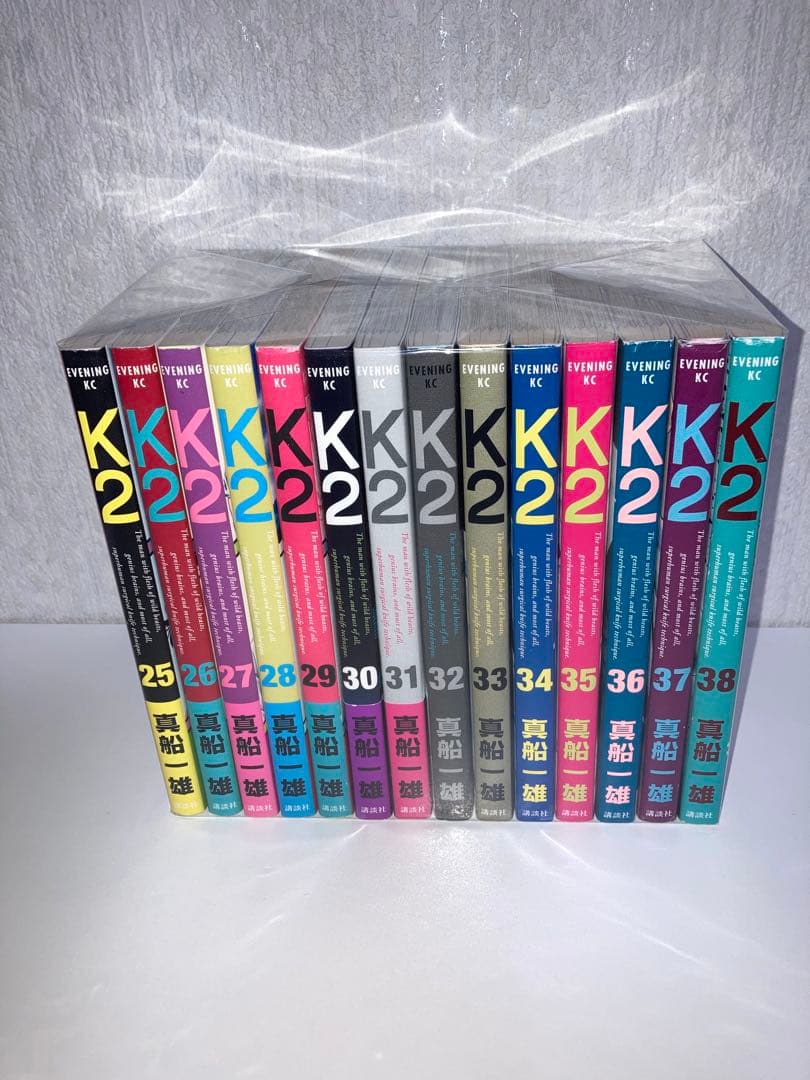 まんが　全巻初版　真船一雄　K2 全巻セット　1〜51巻セット