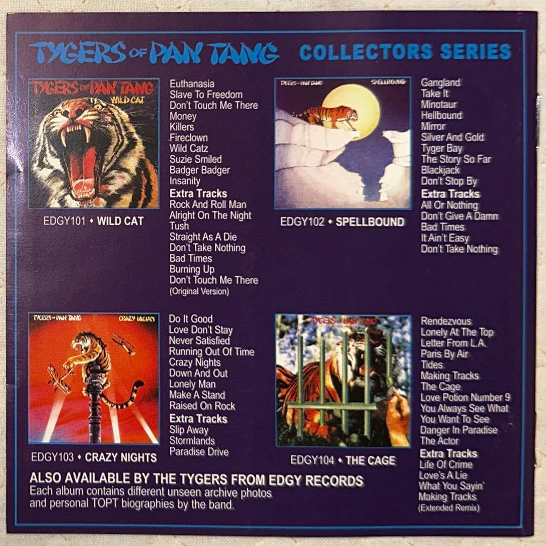 TYGERS OF PAN TANG / THE WRECK-AGE/2000年