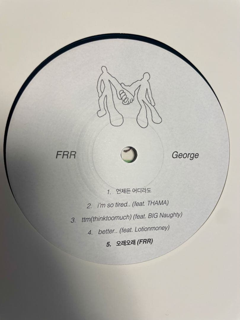 e FRR レコード