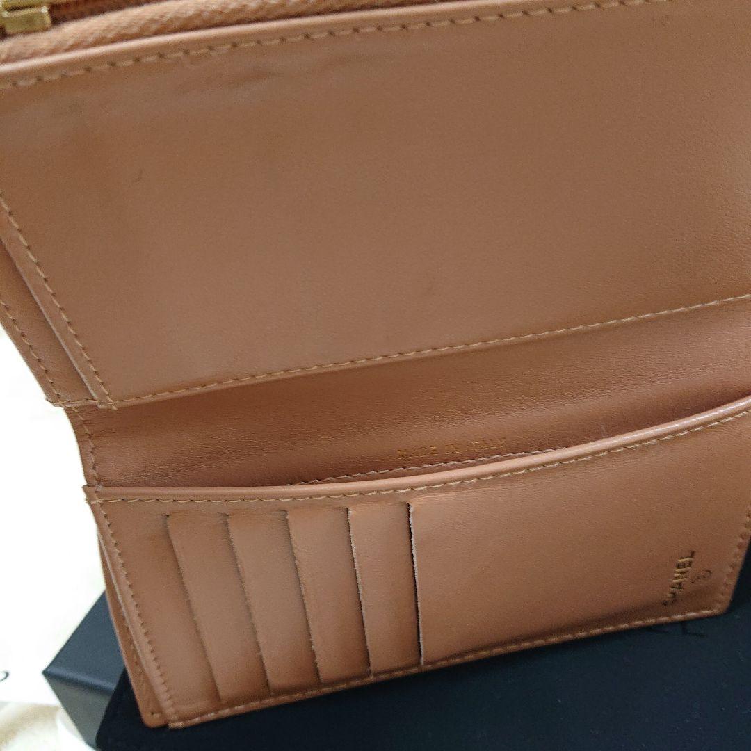 CHANEL ベージュ キルティング 三つ折り財布 キャビアスキン ミディアム